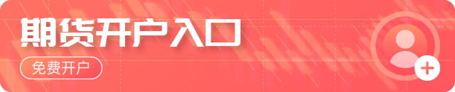 磷酸铁锂行业高端突围战打响，德方纳米持续“失血”中仍大手笔扩产